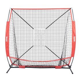 VEVOR 5x5 ft Baseball Softball Practice Net, Portable Baseball Training Net for Hitting Batting Catching Pitching