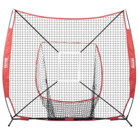 VEVOR 7x7 ft Baseball Softball Practice Net, Portable Baseball Training Net for Hitting Batting Catching Pitching