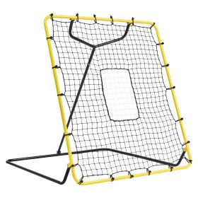 VEVOR Baseball And Softball Rebounder Net 4x4.5 Ft PitchBack Adjustable Angles