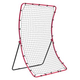 VEVOR Baseball And Softball Rebounder Net 4x5.5 ft PitchBack All Angle Fielding