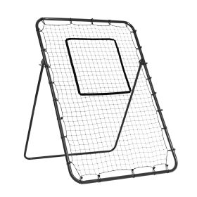 VEVOR Baseball And Softball Rebounder Net 4x6 Ft PitchBack Adjustable Angles