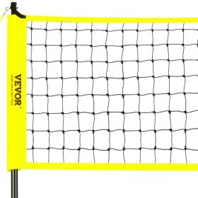 VEVOR Outdoor Portable Volleyball Net System, Adjustable Height Steel Poles, Professional Volleyball Set with PVC Volleyball, Pump, Carrying Bag (Rod Material: Steel Rod, Shank Diameter: 1.25 inch)